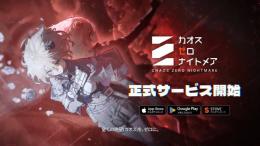 🍉クリスタル6480個 代行 バッグ可 複数可 Android/IOS 最速🍉