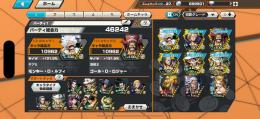 🌈ニカ　レイリー　ロジャー１００レベ総合力46000！