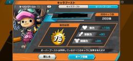 くらべぇ様専用　超フェス16体　セラフィム　黒ロジャー　オバブ76 プレラン172