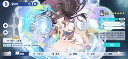 引退アカウント