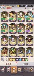 戦闘力190M ダイヤ200k以上　光パ
