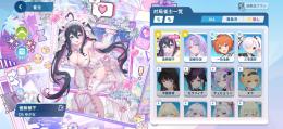 引退 音無郁子 専用着せ替えあり 五等分の花嫁 雀卓＆和了演出あり。