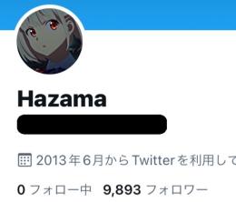 🇯🇵OLD/日本人のみ🇯🇵 9,000フォロワー以上✅凍結対策済み・最安値