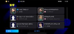 引退アカ