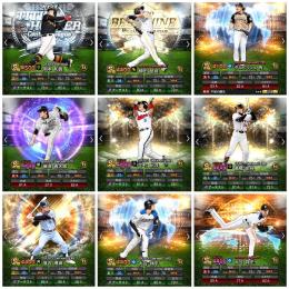 ✨️超破格✨️ 👑リアタイ最強垢👑青リボン×3持ち その他所持リボン多数！
