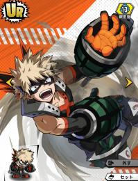 ※SRステイン追加【UR:爆豪勝己＋SRキャラ×4種】【LRコレクション9枚6種】