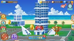〜【Ｓ１】10億2400万 神チケ10枚 金塊20個 他〜