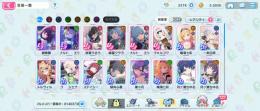 SSR44人所持。1周年キャラ全て所持。最強キャラのエヴィLR化。レアキャラのドロテア所持。
