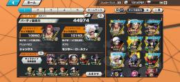 ニカ、閻魔ゾロ、キング、シャンクスなどなど‼️