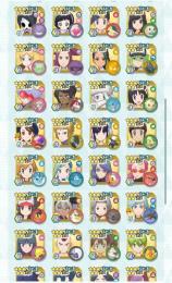 完凸 アオイ＆コライドン ハルト＆ミライドン ダイゴ＆レックウザ ハルカ＆カイオーガ
