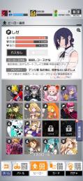 #コンパス 引退垢 アカウント販売 UR多数