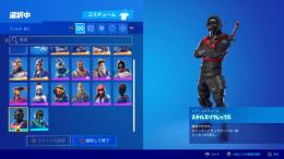 『破格』「正規/Switch対応」『ステルスリフレックス/スターワンド所持』「メルアド譲渡可能」