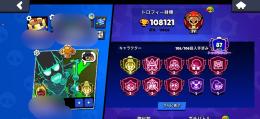 正規プロ垢　引退