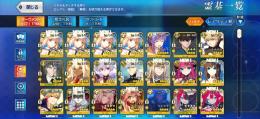 在庫一点限り！石5500↑ 呼符180↑ バサトリア4 水着BB2