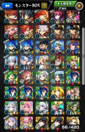 【引退】フリーレン、ゲキリン、ヤクモ5、ルシファー 