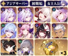 早い者勝ち‼️VZ27