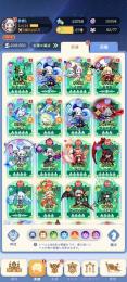戦力3.6億　廃課金アカウント　鯖圧倒的ナンバーワン！　キャラ凸多数