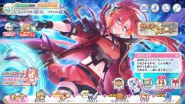 今から始めたい人是非！　石10万