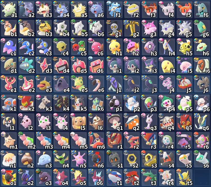 ZA/DLC】✨ZA／異次元オヤブン、XSポケモン全種✨【即対応】｜ポケモン