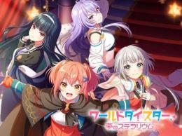 石180000個+4★キャラ10~11体+SSR13~15体