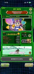 引退アカウント