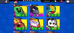 🌸破格🌸ブロスタ 引退垢 トロ10000⤴︎︎︎⤴︎︎︎