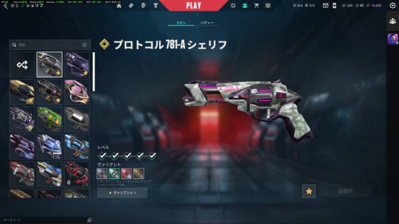 出品画像