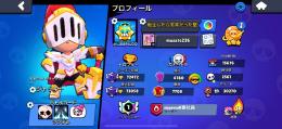 🌈パワー11が67体‼️レアスキン多数あり‼️トプランあり🌈