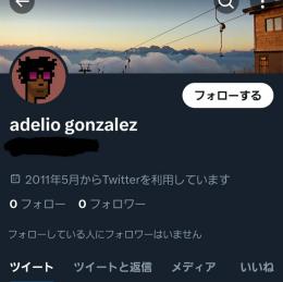 【格安】超オールドアカウント