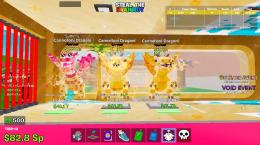 Summerドラゴン ドラゴン✖️2 3体セット