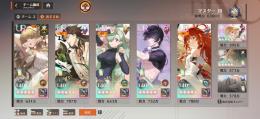 戦力6300万突破 廃課金アカウント