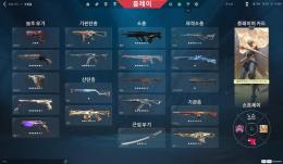 廃課金 10万以上↑ 引退垢 値下げ可