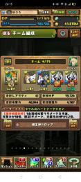 引退お譲りアカウント