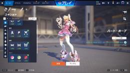 引退垢