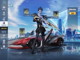 リセマラ育成垢　JP鯖　iOS  即引き継ぎOK セーフティー未登録⚠️商品説明必読⚠️