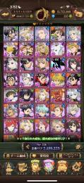 ぜひご購入を‼️連携外してます