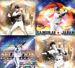 @664🔹初期垢🔹s49🔥エナジー806🔥 🌟アーチスト︎1🌟限凸1枚 中島 山田