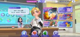 値下げ可能！マンスリーチャレンジ3桁！コレから始めたい人にオススメ！新ポケ多数！