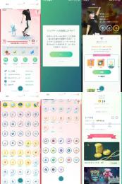 商談中✨色違い多✨TL70・伝説141体・色違い1475体✨