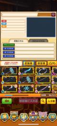 引退アカウント