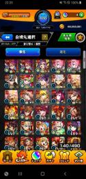 Re:ゼロコンプ垢