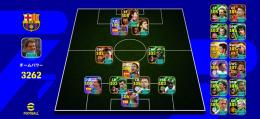 引退アカウント W杯ロドリ、他 