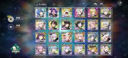 フリーレンコンプ　エスプリ　ミザリー