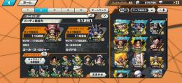 超破格‼️超100レベ6体‼️ヤマトなどいます🔥‼️値下げ可能‼️Android限定‼️
