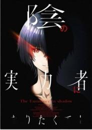 幻魔石440000-45万個