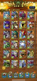 廃課金アカウント