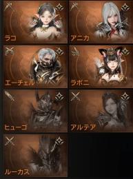lv90↑廃課金引退垢（伝説クラス14体、ペットコンプ被り2体、カード古代2枚））