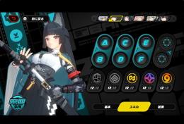 アストラ1凸モチーフ武器+雅