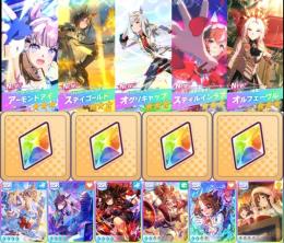 【課金垢】石2.5万 キャラ120↑ 虹結晶×4 DMM連携なし