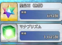 オルガマリー、水着式、ムーン、アルクェイド、スペエレ宝具5。各種サポートなど